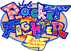 Pocket Fighter logo for WonderSwan
